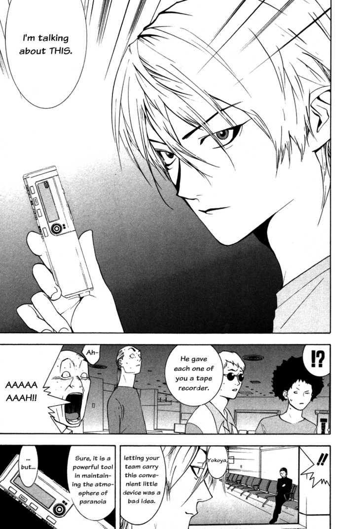 Read Liar Game EN Manga Online