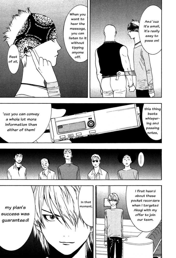 Read Liar Game EN Manga Online