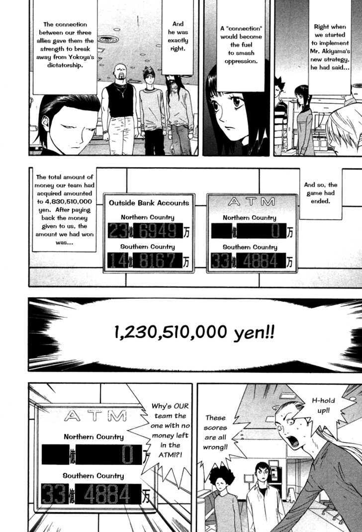 Read Liar Game EN Manga Online