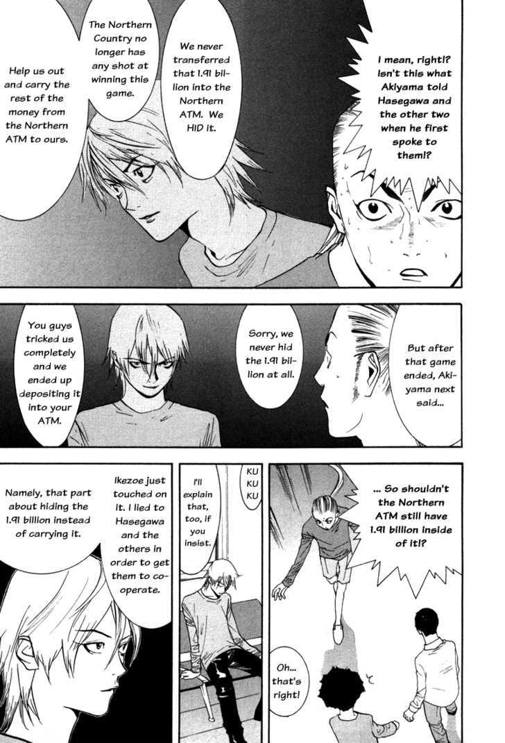 Read Liar Game EN Manga Online
