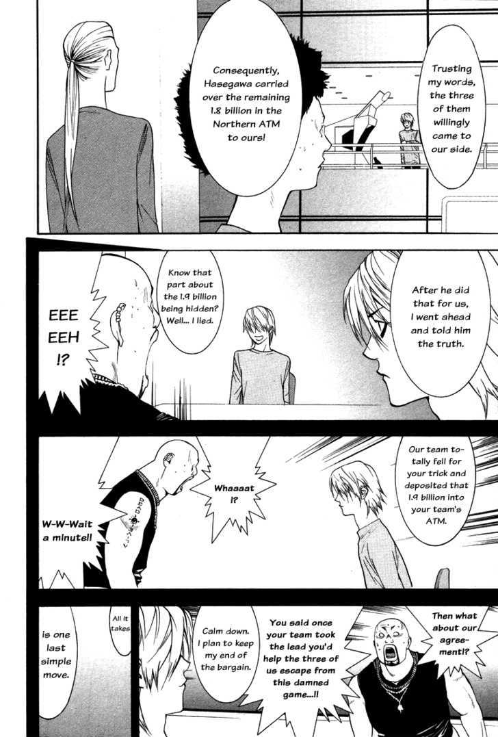 Read Liar Game EN Manga Online