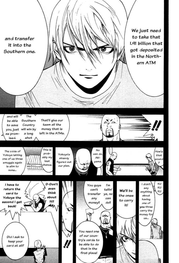 Read Liar Game EN Manga Online