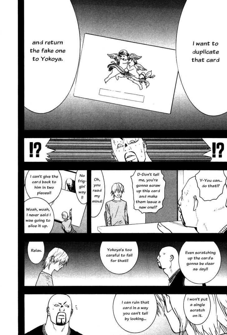 Read Liar Game EN Manga Online