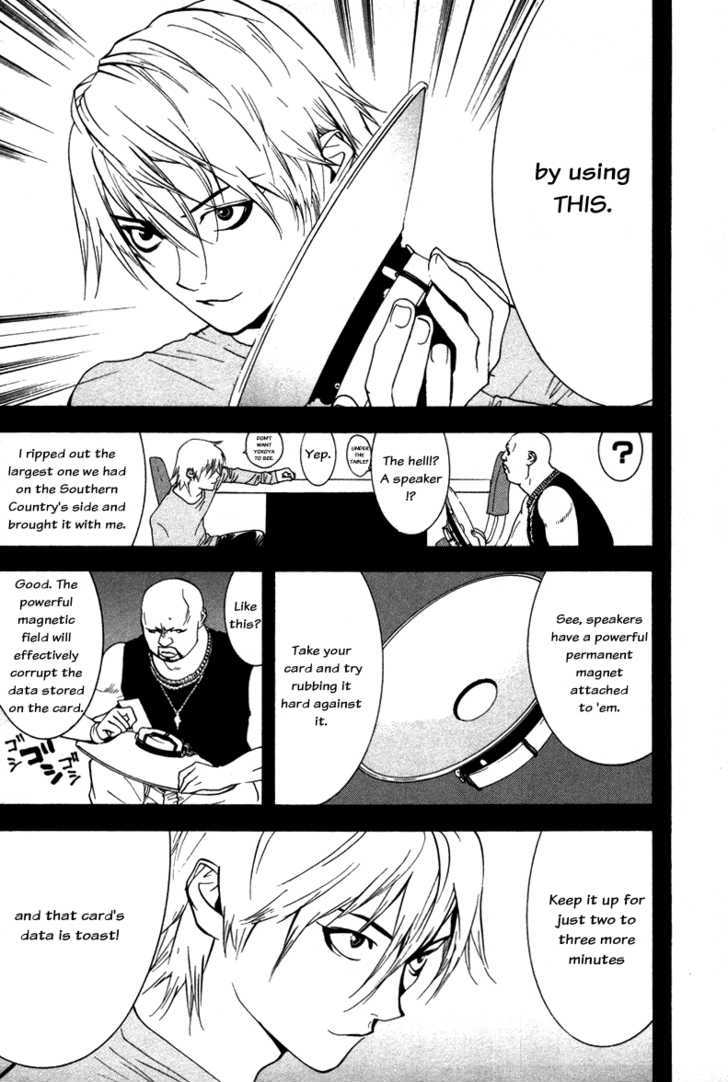 Read Liar Game EN Manga Online