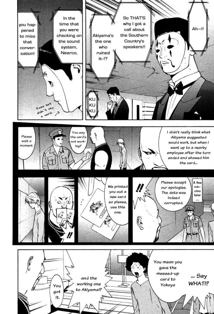 Read Liar Game EN Manga Online