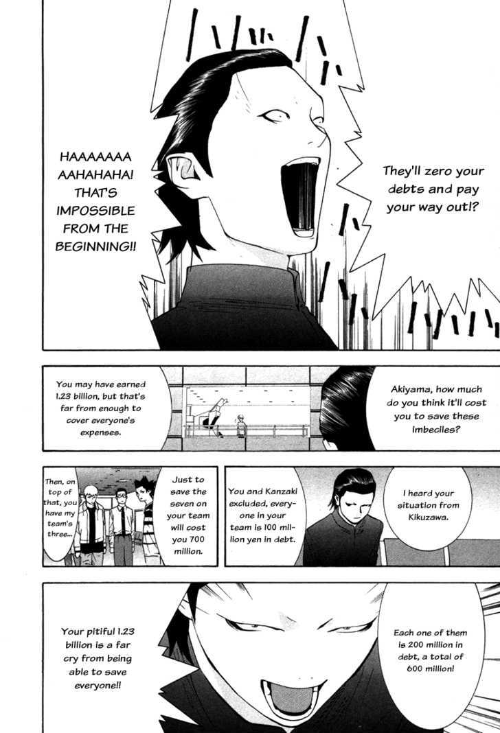 Read Liar Game EN Manga Online