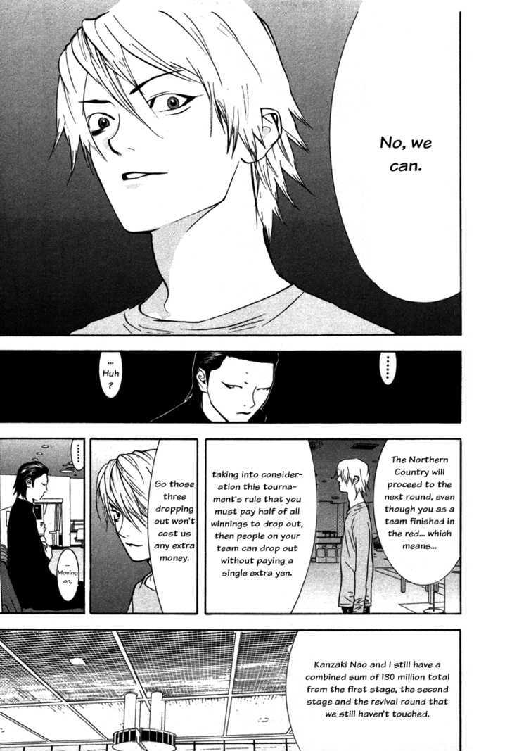 Read Liar Game EN Manga Online