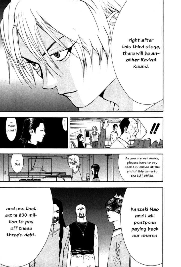 Read Liar Game EN Manga Online