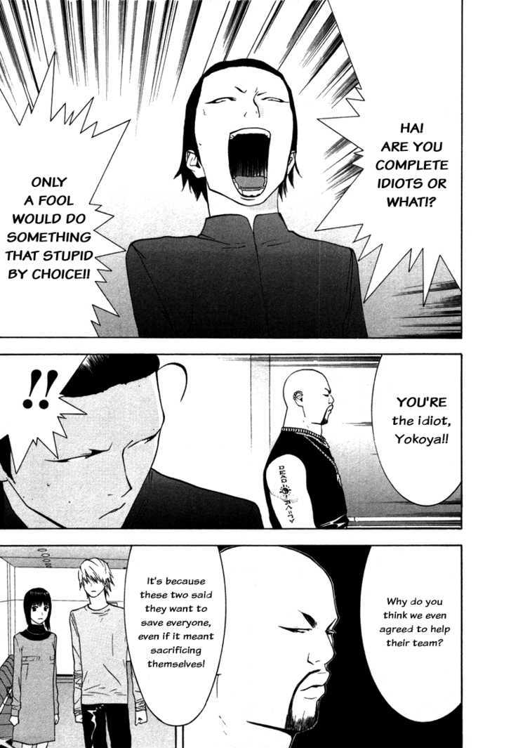 Read Liar Game EN Manga Online
