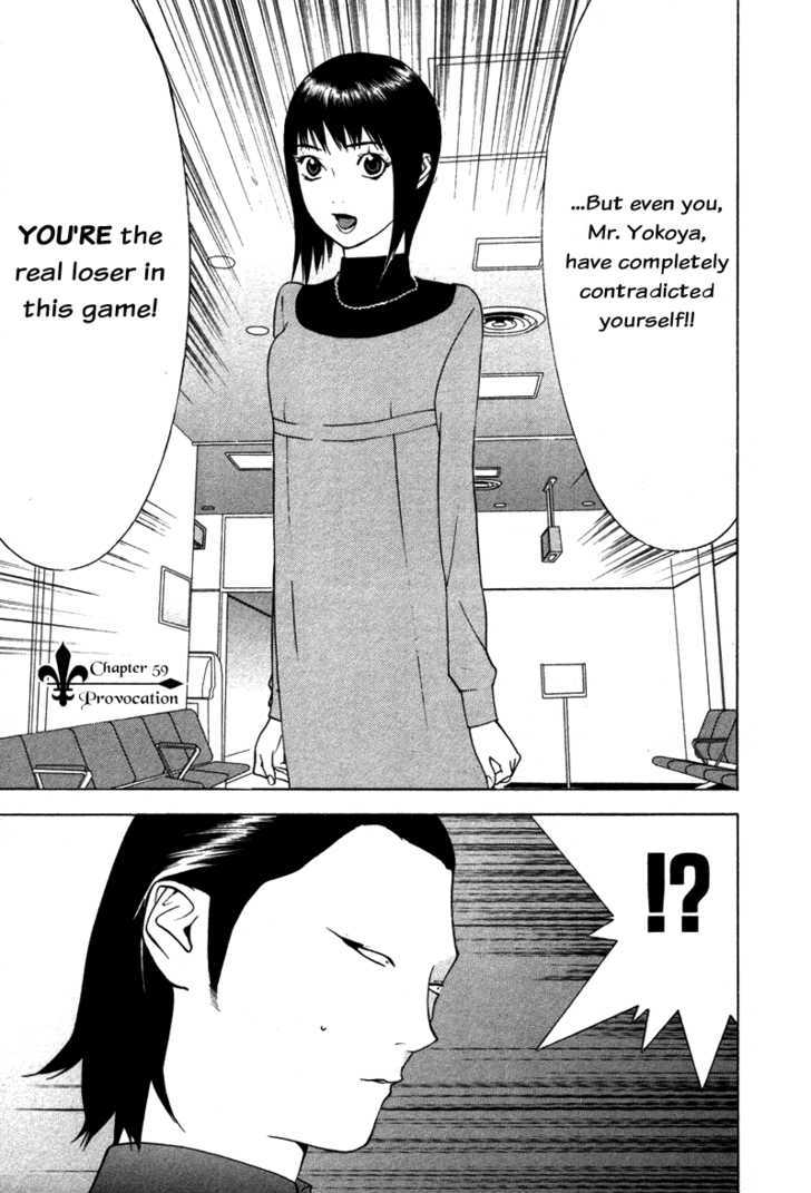 Read Liar Game EN Manga Online