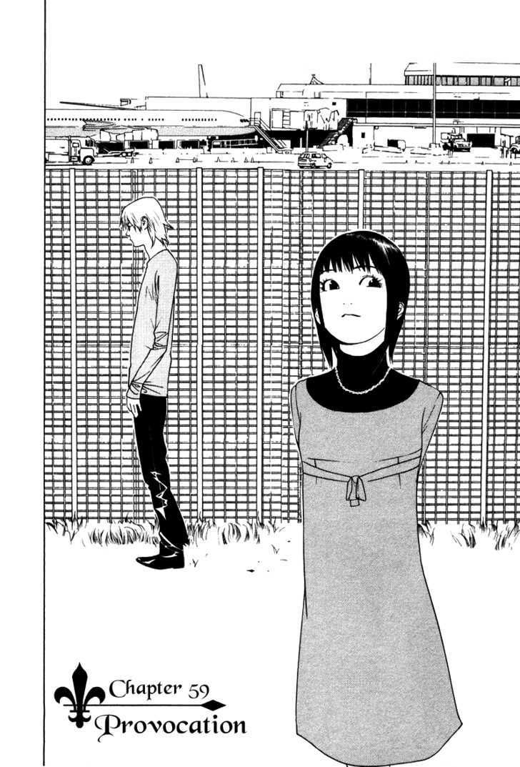 Read Liar Game EN Manga Online