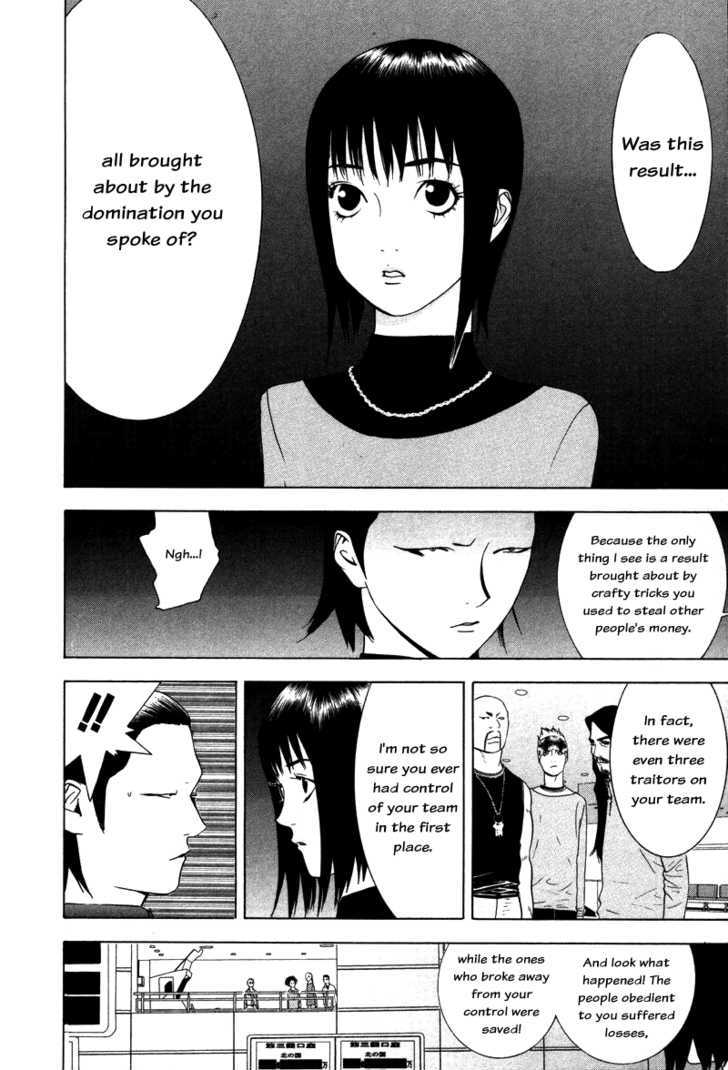 Read Liar Game EN Manga Online