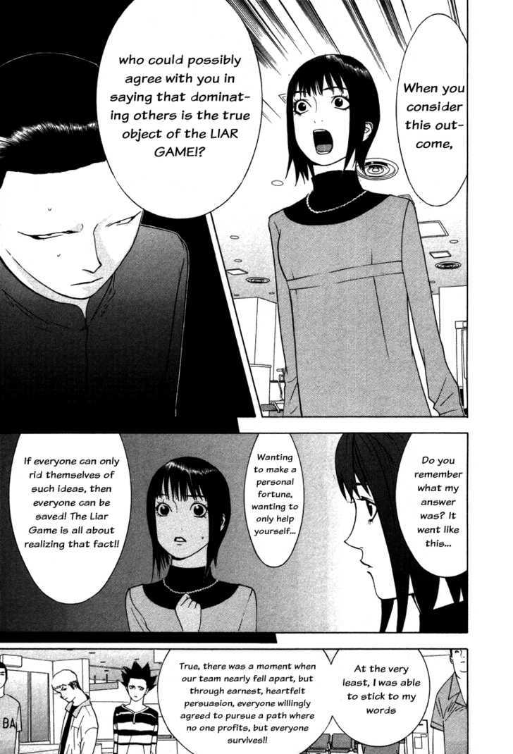 Read Liar Game EN Manga Online