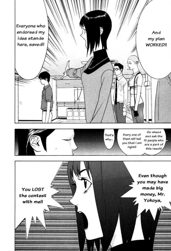 Read Liar Game EN Manga Online