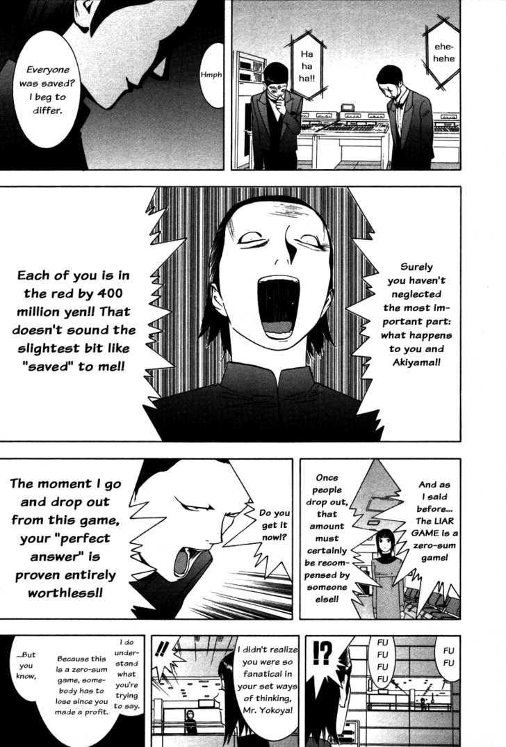 Read Liar Game EN Manga Online