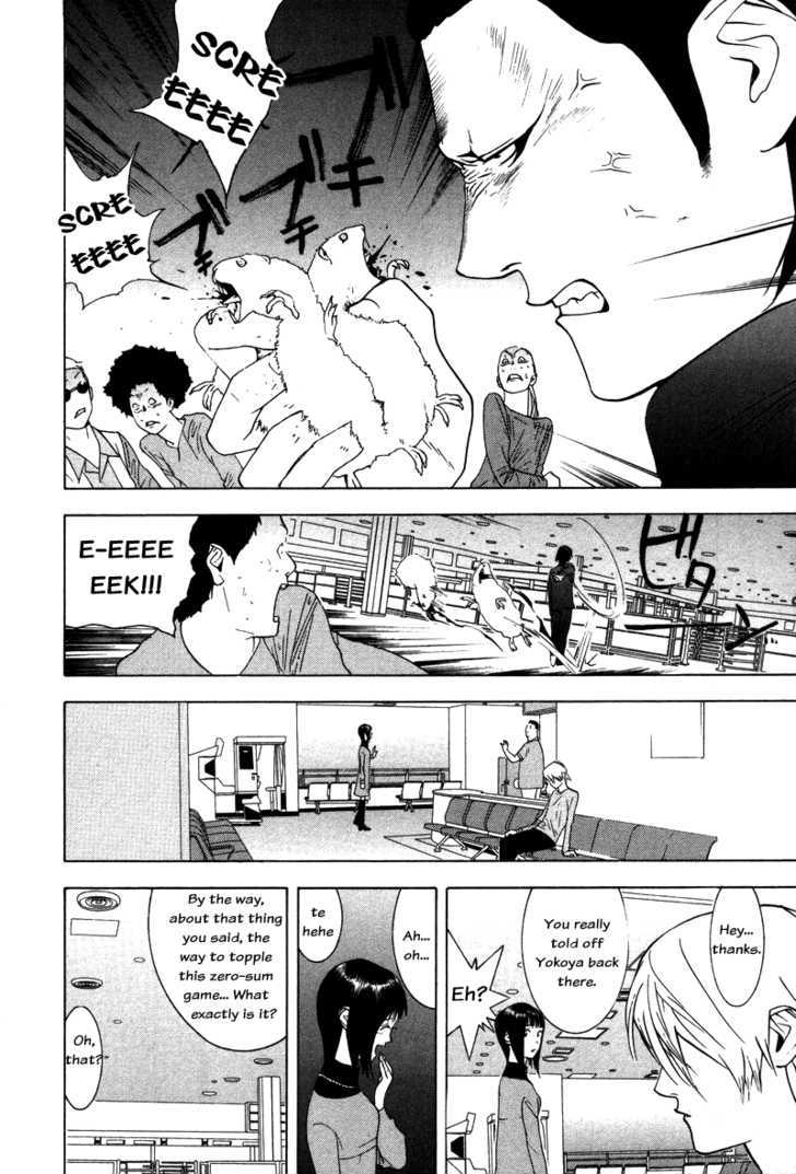 Read Liar Game EN Manga Online