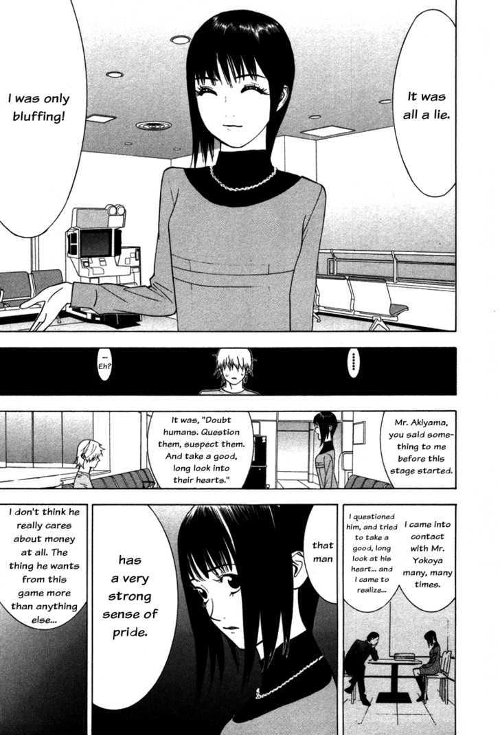 Read Liar Game EN Manga Online