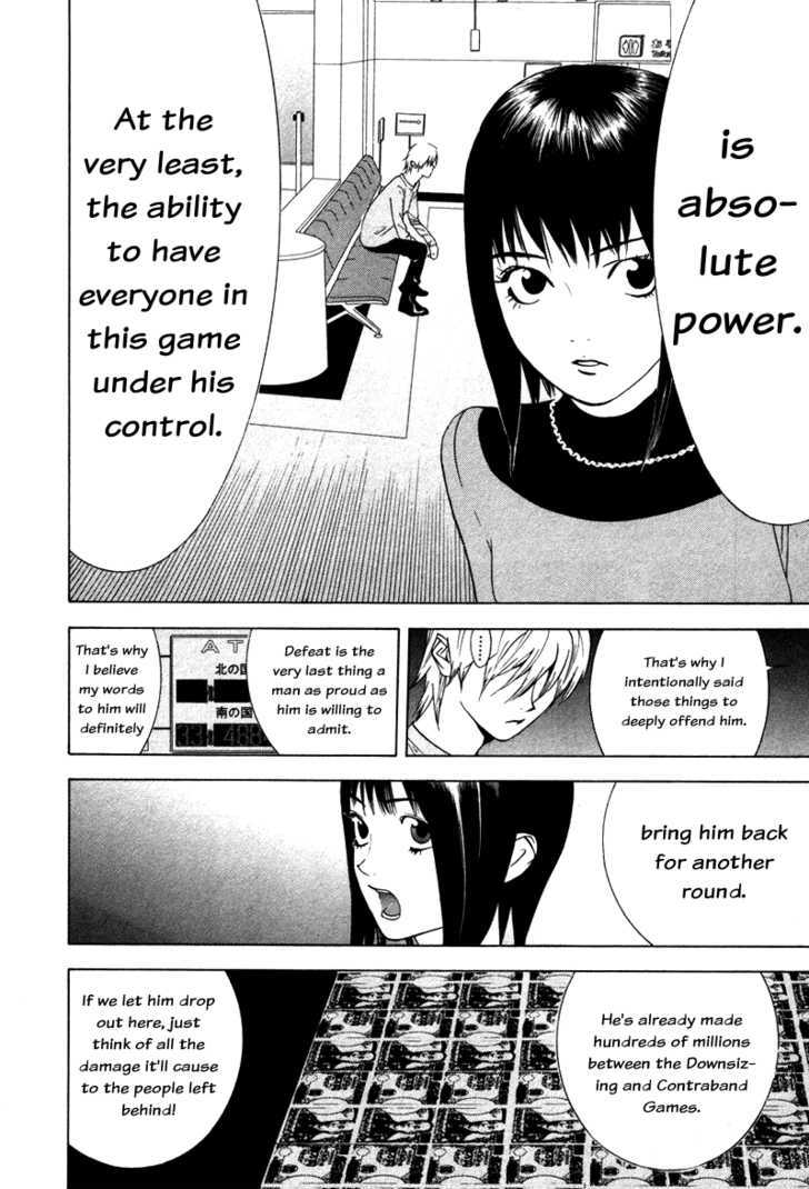 Read Liar Game EN Manga Online