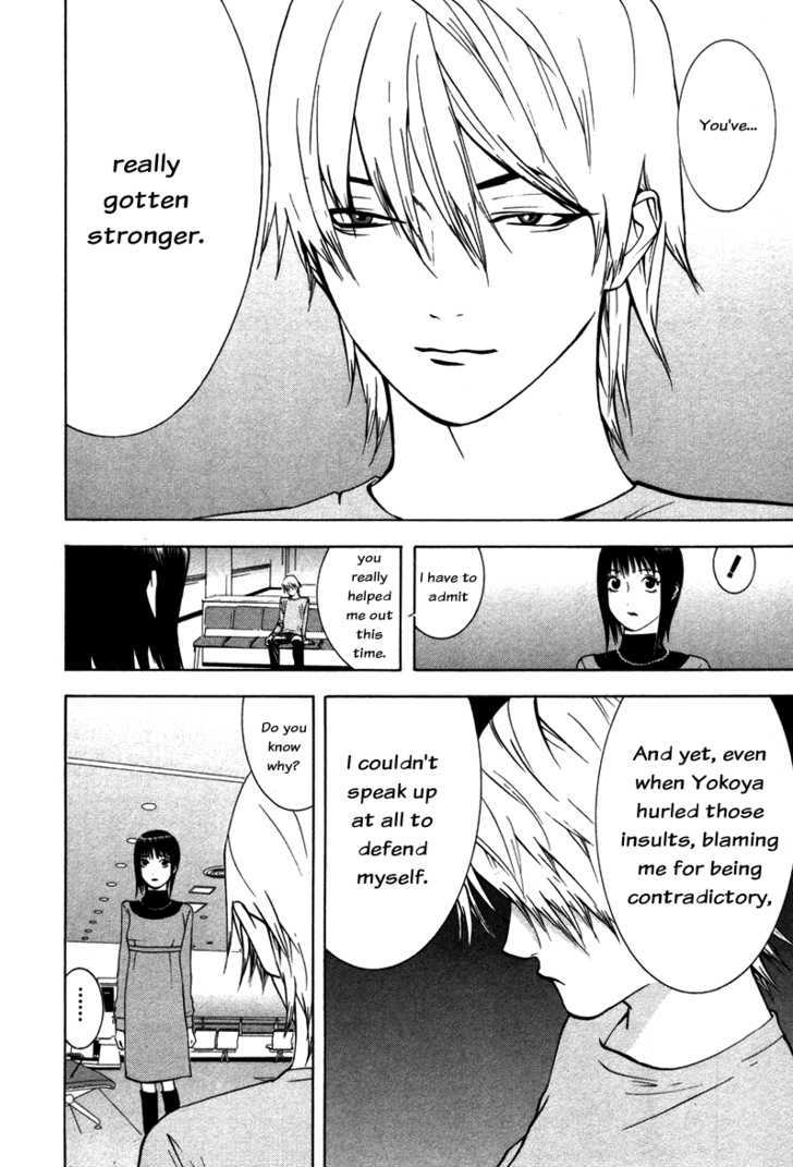 Read Liar Game EN Manga Online