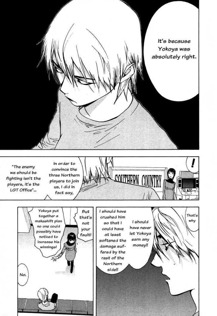 Read Liar Game EN Manga Online