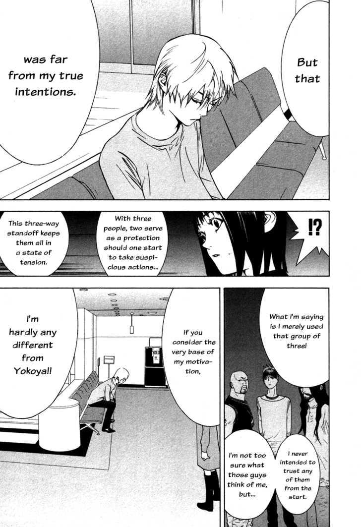 Read Liar Game EN Manga Online