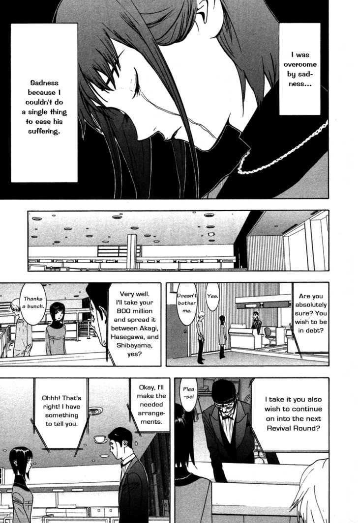 Read Liar Game EN Manga Online