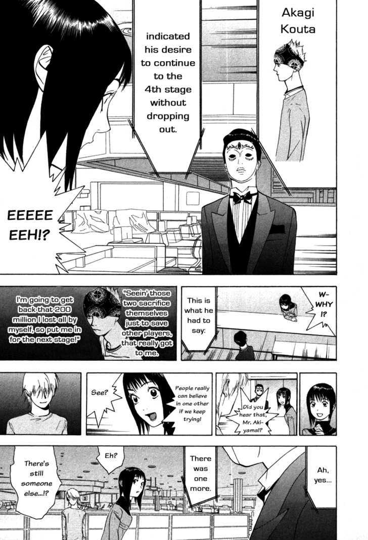 Read Liar Game EN Manga Online