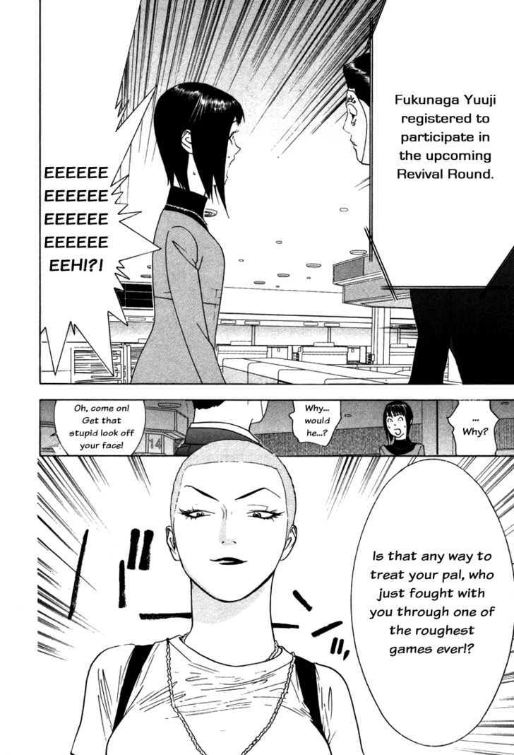 Read Liar Game EN Manga Online