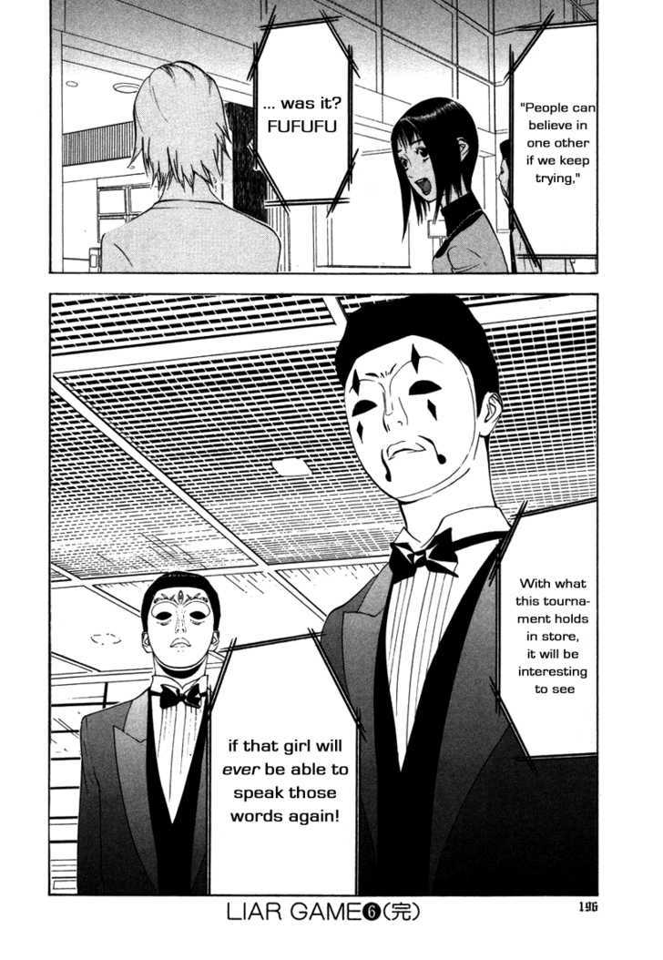 Read Liar Game EN Manga Online