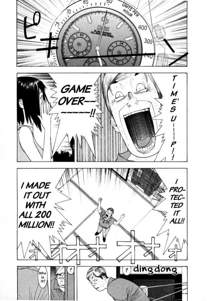 Read Liar Game EN Manga Online