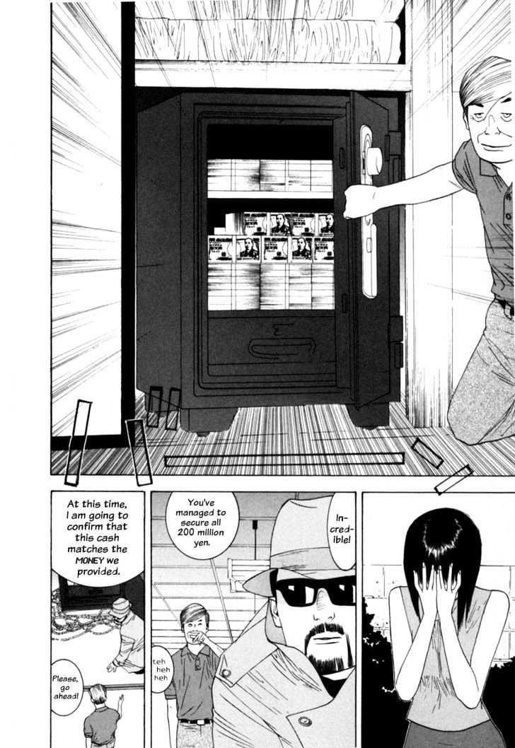 Read Liar Game EN Manga Online