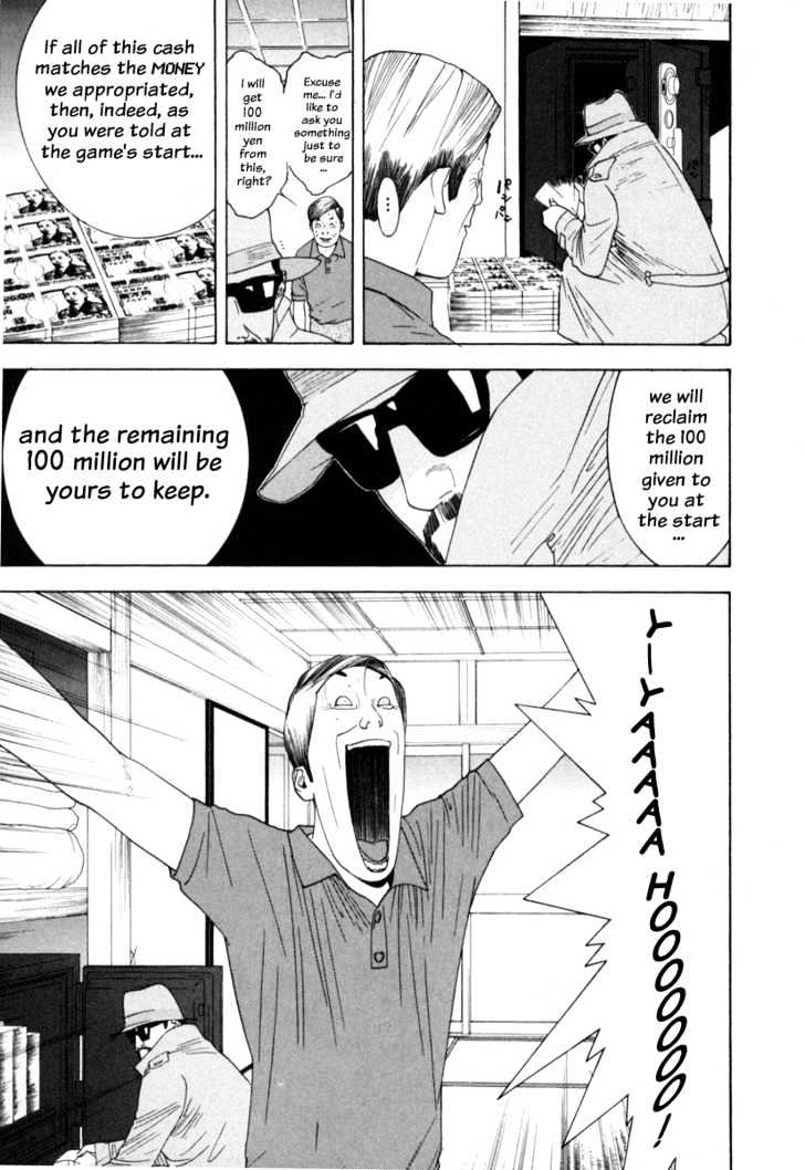 Read Liar Game EN Manga Online