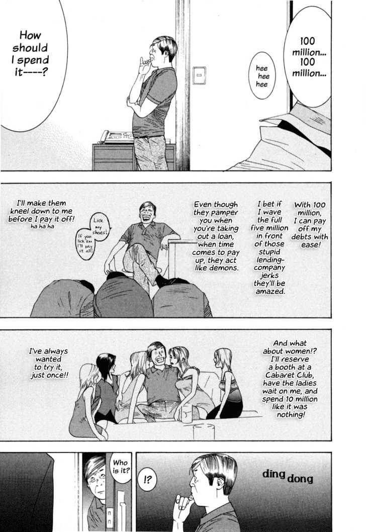 Read Liar Game EN Manga Online