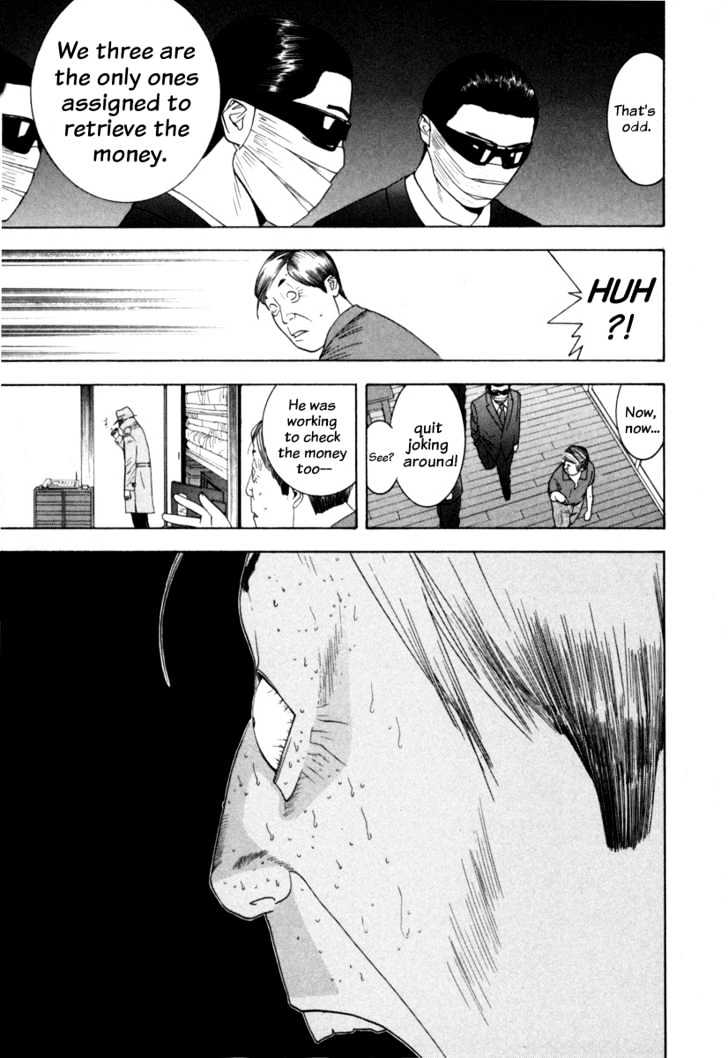 Read Liar Game EN Manga Online