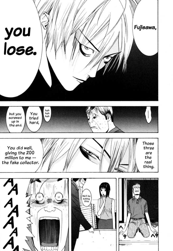 Read Liar Game EN Manga Online