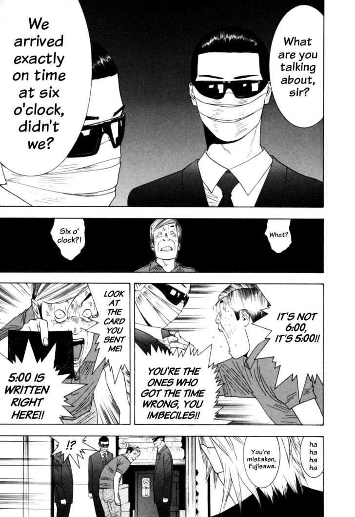 Read Liar Game EN Manga Online
