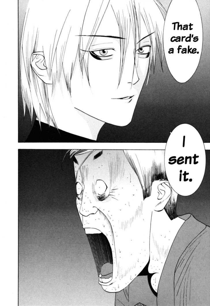 Read Liar Game EN Manga Online