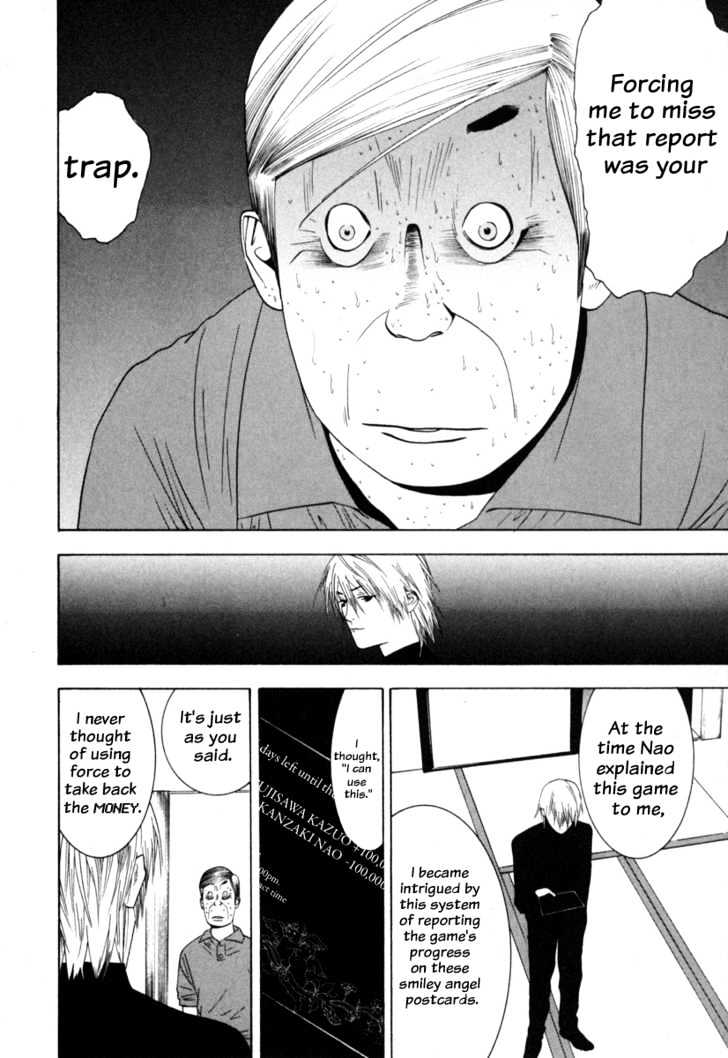 Read Liar Game EN Manga Online
