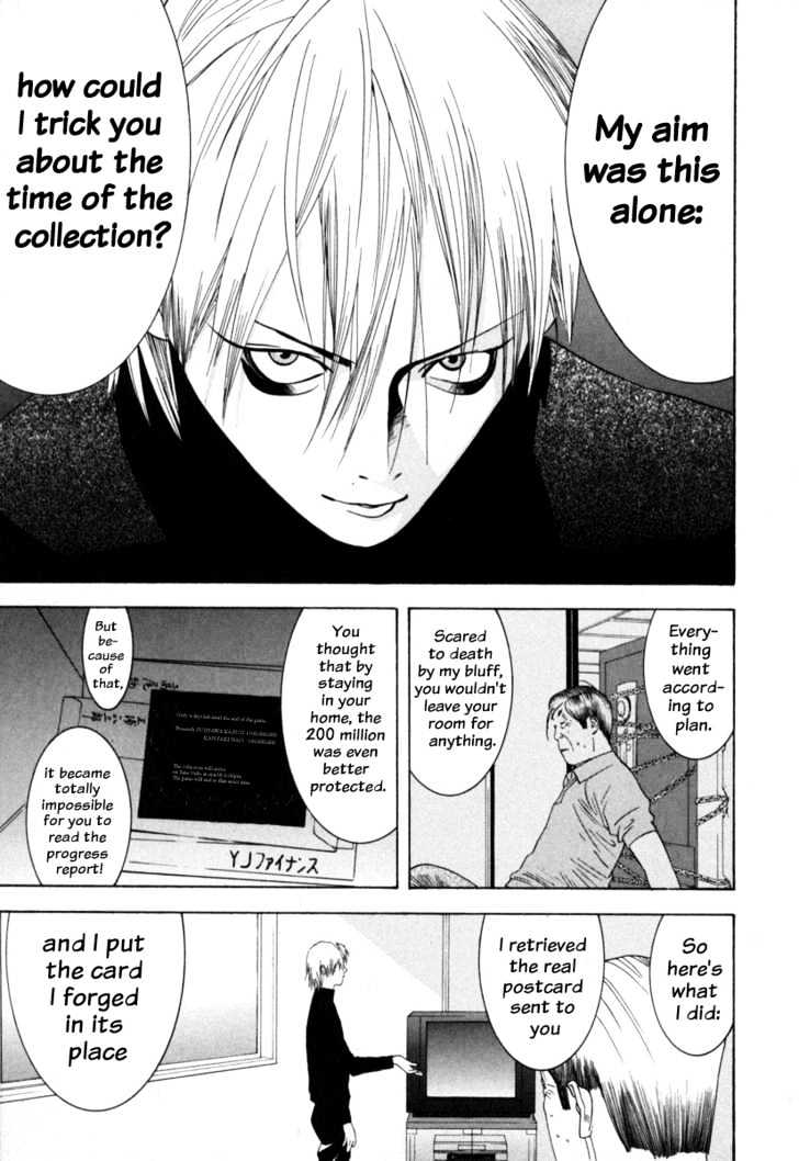 Read Liar Game EN Manga Online