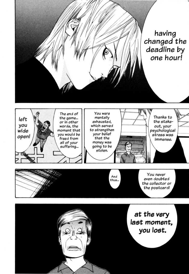 Read Liar Game EN Manga Online