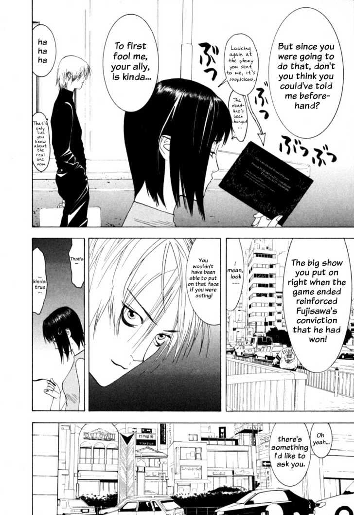 Read Liar Game EN Manga Online