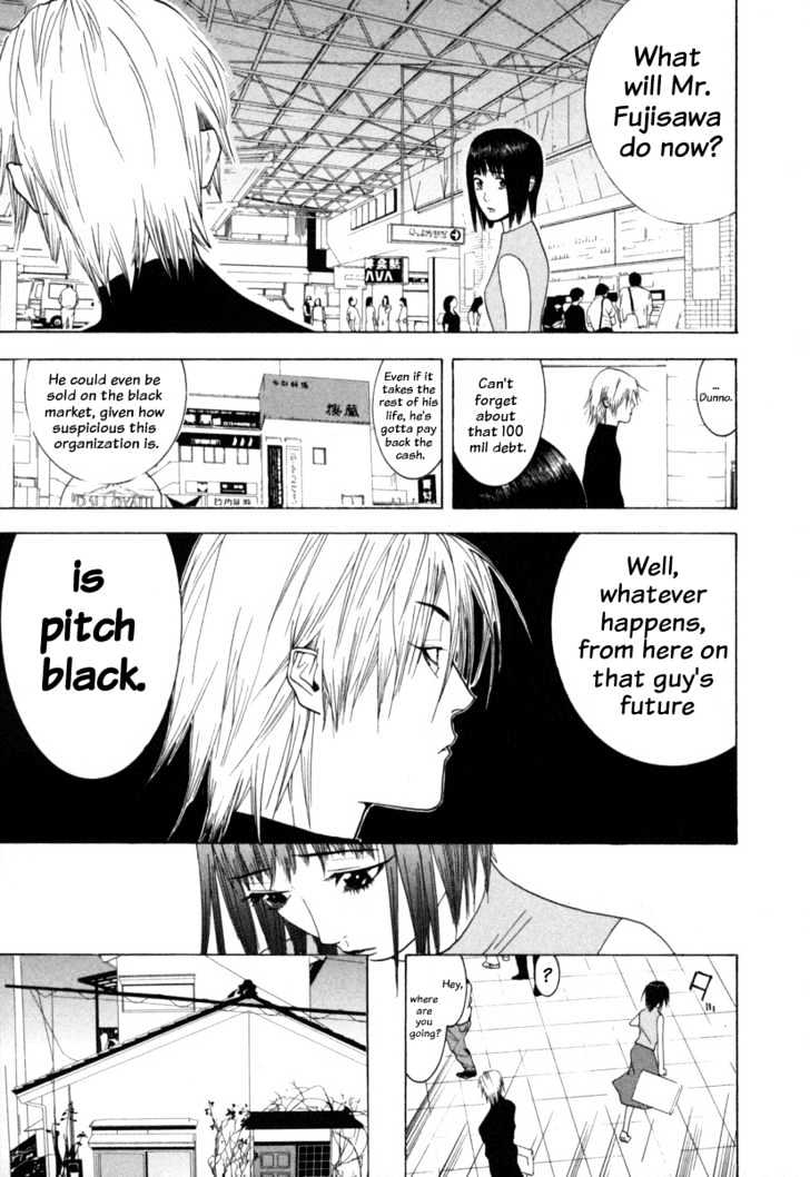 Read Liar Game EN Manga Online