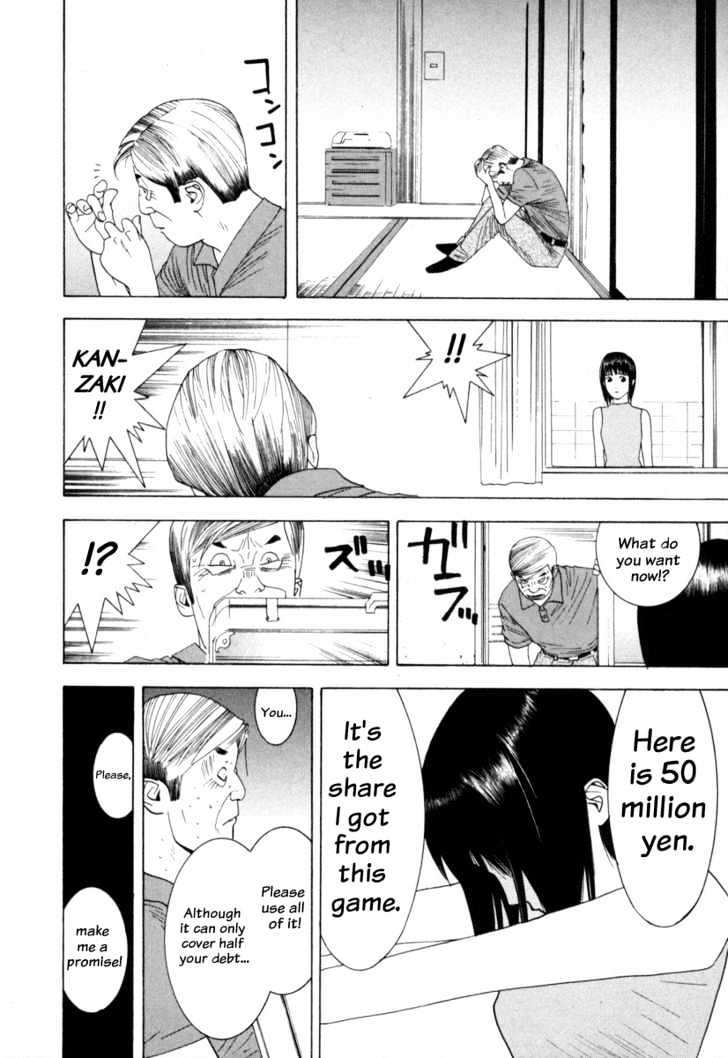 Read Liar Game EN Manga Online