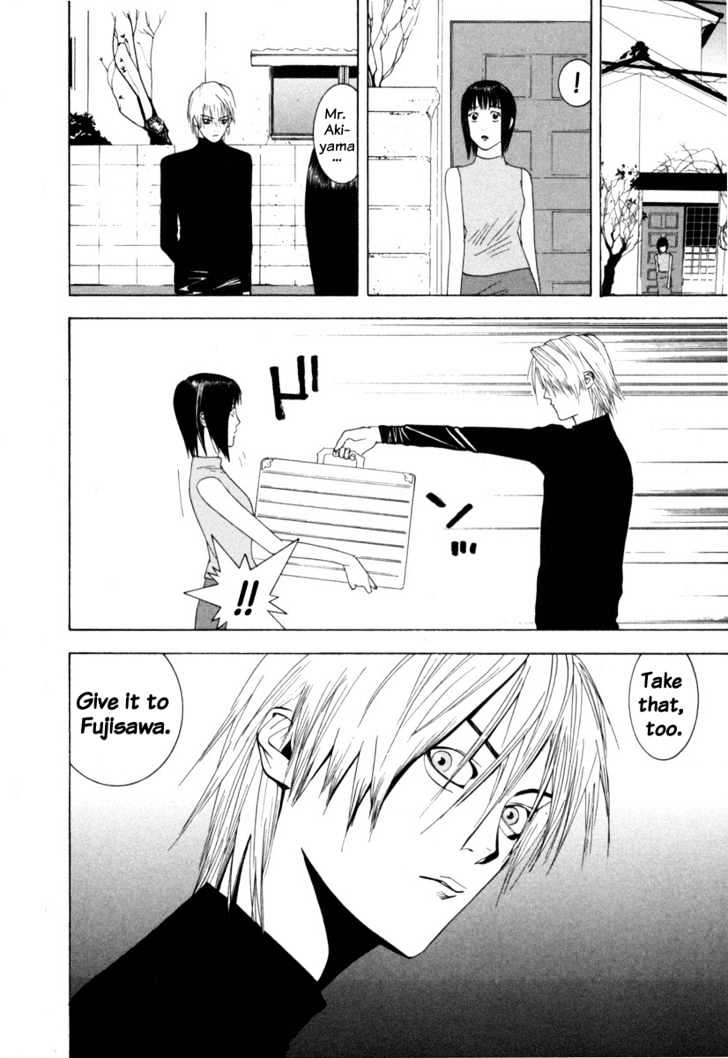 Read Liar Game EN Manga Online