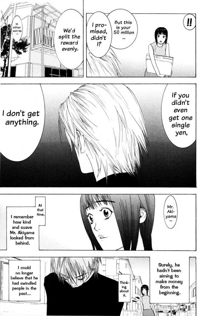 Read Liar Game EN Manga Online