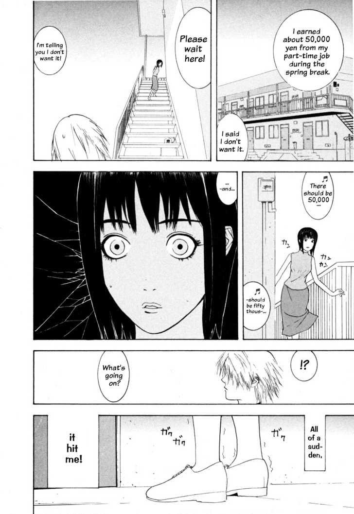 Read Liar Game EN Manga Online