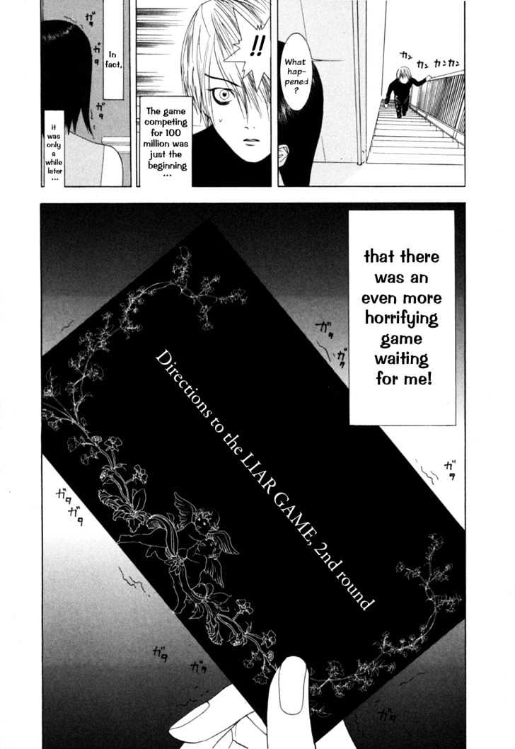 Read Liar Game EN Manga Online