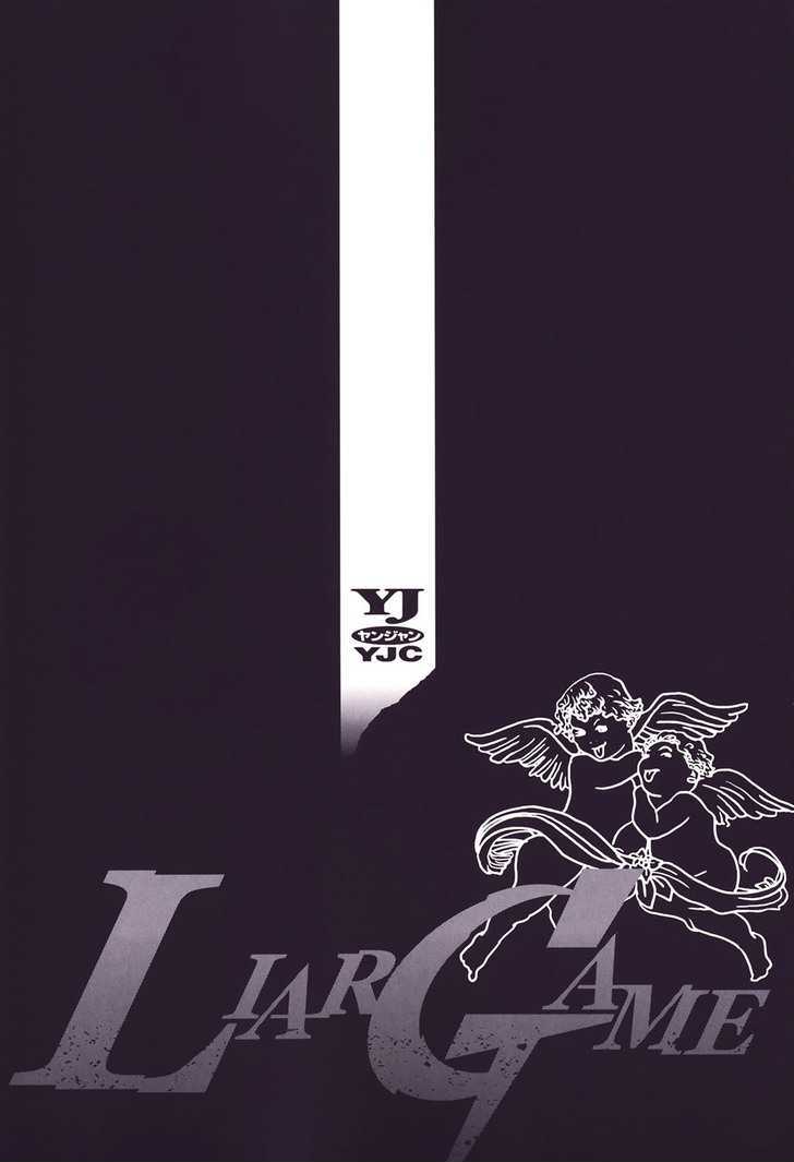 Read Liar Game EN Manga Online