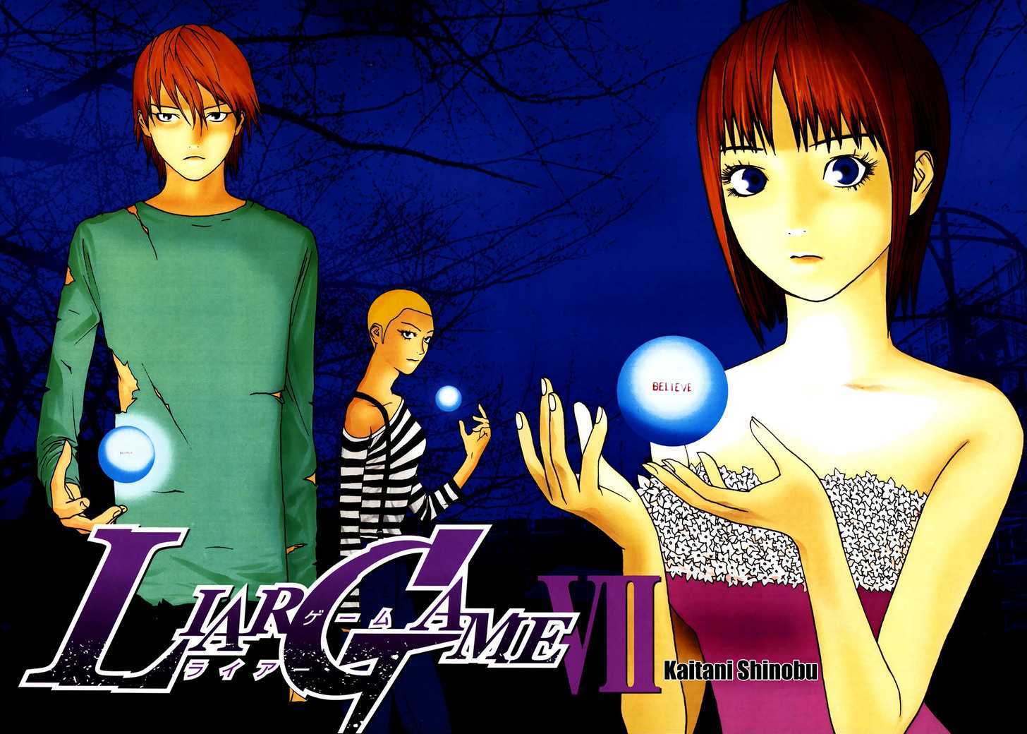 Read Liar Game EN Manga Online