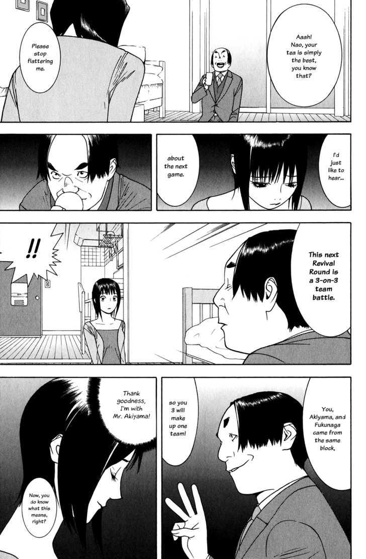 Read Liar Game EN Manga Online
